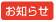 ���Τ餻